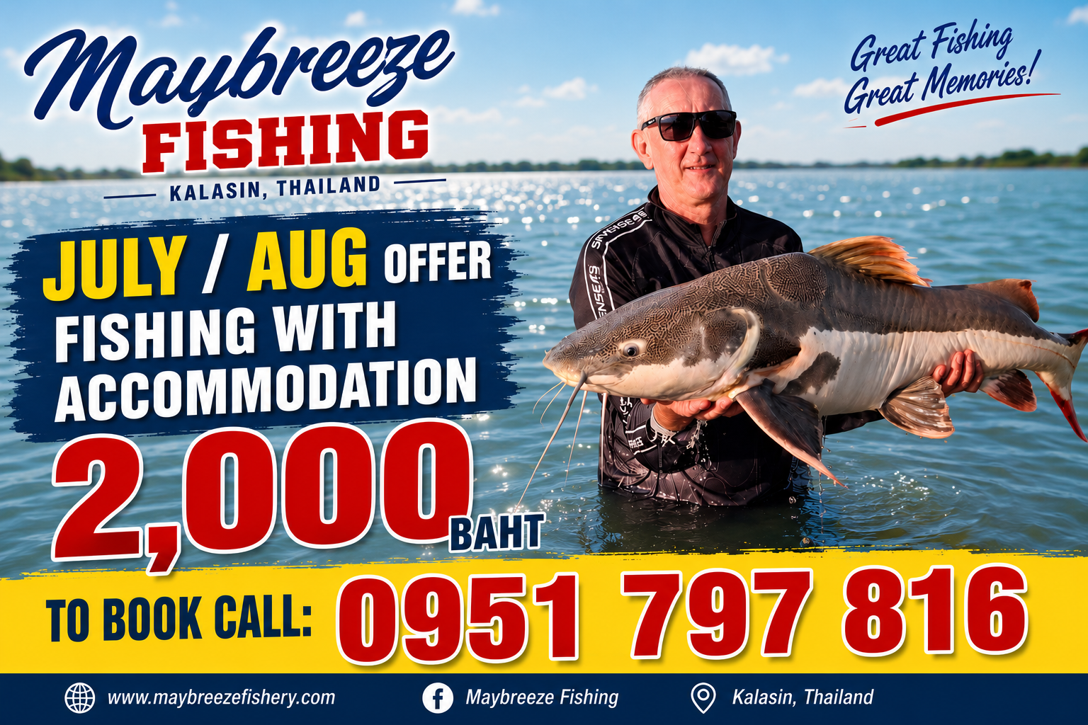July & August Fishing & Accommodation Special – Only 2,000 Baht!